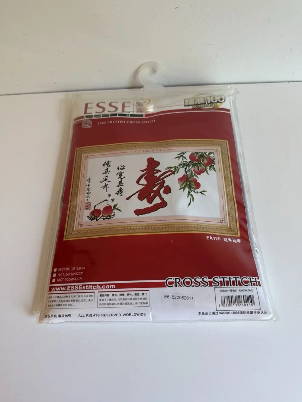 ESSE Creative Cross Stitch EA 126